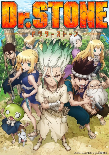 Dr. Stone الحلقة 6