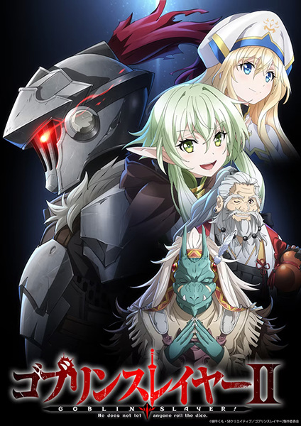 Goblin Slayer II الحلقة 7