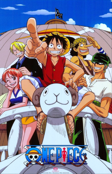 One Piece الحلقة 1081