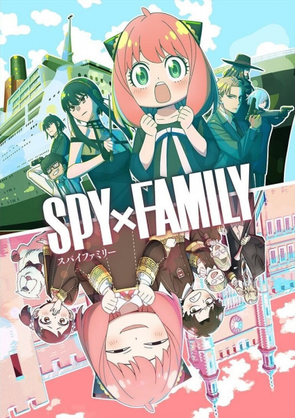 Spy x Family Season 2 الحلقة 1