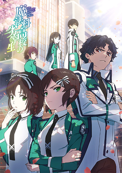 Mahouka Koukou no Rettousei 3rd Season الحلقة 5