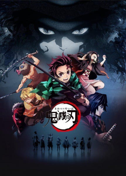 Kimetsu no Yaiba الحلقة 5